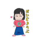 せんしゅうキャラクタースタンプ①（個別スタンプ：2）