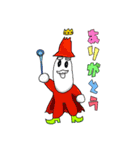 せんしゅうキャラクタースタンプ①（個別スタンプ：4）