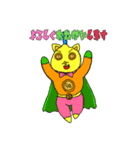 せんしゅうキャラクタースタンプ①（個別スタンプ：7）