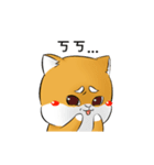 しばけん-たちばな2（個別スタンプ：4）