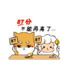 しばけん-たちばな2（個別スタンプ：9）