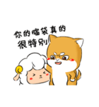 しばけん-たちばな2（個別スタンプ：11）