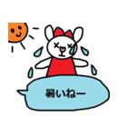 かわいい日常会話スタンプ119（個別スタンプ：7）