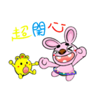 87 rabbit love playing with the brain（個別スタンプ：29）