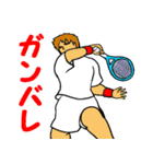 リアル テニス 1（個別スタンプ：1）