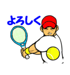 リアル テニス 1（個別スタンプ：7）