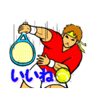 リアル テニス 1（個別スタンプ：23）