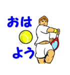 リアル テニス 1（個別スタンプ：25）