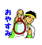 リアル テニス 1（個別スタンプ：28）