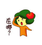 Apple Tree 1（個別スタンプ：9）