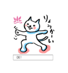 筆ペンねこ【yoga編】（個別スタンプ：10）