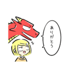 女子高生とドラゴン（個別スタンプ：1）