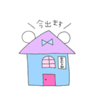 まなみってゆうクマ（個別スタンプ：13）