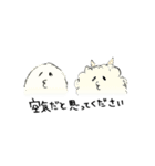 ふわモコ犬とオバケのピーコの39LIFE（個別スタンプ：30）