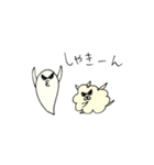 ふわモコ犬とオバケのピーコの39LIFE（個別スタンプ：31）