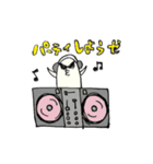 ふわモコ犬とオバケのピーコの39LIFE（個別スタンプ：39）