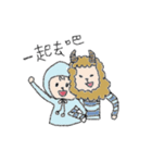 My cutie monster（個別スタンプ：1）