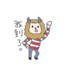 My cutie monster（個別スタンプ：4）