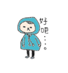 My cutie monster（個別スタンプ：5）