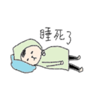 My cutie monster（個別スタンプ：8）