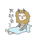 My cutie monster（個別スタンプ：12）