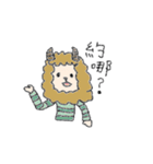 My cutie monster（個別スタンプ：13）