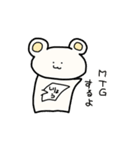 おふらっくま（個別スタンプ：1）