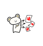 おふらっくま（個別スタンプ：2）