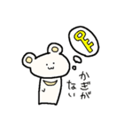 おふらっくま（個別スタンプ：5）