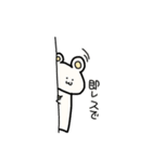 おふらっくま（個別スタンプ：6）