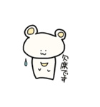 おふらっくま（個別スタンプ：9）