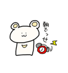 おふらっくま（個別スタンプ：11）