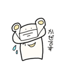 おふらっくま（個別スタンプ：12）