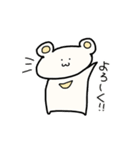 おふらっくま（個別スタンプ：15）