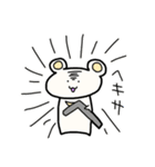 おふらっくま（個別スタンプ：18）