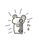 おふらっくま（個別スタンプ：19）