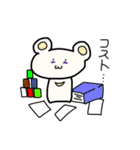 おふらっくま（個別スタンプ：27）