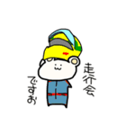 おふらっくま（個別スタンプ：28）