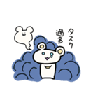 おふらっくま（個別スタンプ：29）