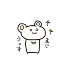 おふらっくま（個別スタンプ：35）