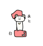 おふらっくま（個別スタンプ：36）