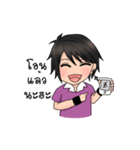 Taira（個別スタンプ：1）