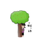 Taira（個別スタンプ：12）