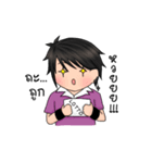 Taira（個別スタンプ：15）