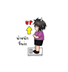 Taira（個別スタンプ：18）