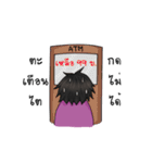 Taira（個別スタンプ：19）