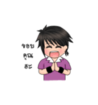 Taira（個別スタンプ：27）