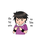 Taira（個別スタンプ：28）
