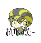 蟲ノ目スタンプ（個別スタンプ：1）