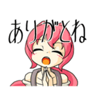 蟲ノ目スタンプ（個別スタンプ：6）